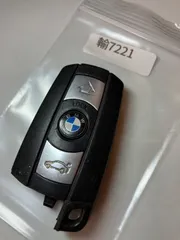 YU7221 BMW 純正 3ボタン キーレス リモコンキー スマートキー トランク ３シリーズ ５シリーズなどのサムネイル