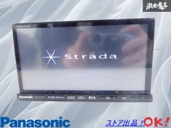パナソニック製　CNーR300D 2025年最新】CN-R300D パナソニックの人気アイテム - メルカリ
