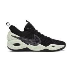 NIKE COSMIC UNITY EP 'GREEN GLOW' ナイキ コズミック ユニティ 【MEN'S】 natural/total orange-green glow DD2737-001