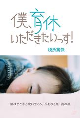 Item thumbnail for item 31408e07-1ba3-44a4-acff-774fda2eff01