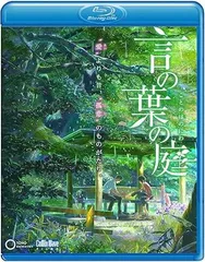 2026年最新】秒速5センチメートル サウンドトラックの人気アイテム