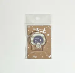 ブルーロック 潔 世一 ミニフィギュア アクリルころっと