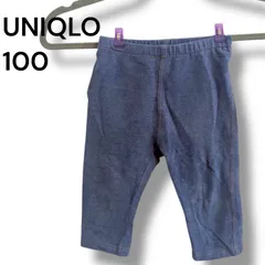 a1404 ベビー/キッズ レギンスパンツ 100 デニム風 ネイビー 伸縮性抜群