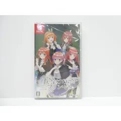 未開封 Nintendo Switch 五等分のプリンセス 幻想と深淵と魔法学院 通常版 ゲームソフト △WE2507