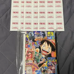 最强ジャンプ 2024年4月号 未開封 + 付録 3個 (ONE PIECE 呪術廻戦)