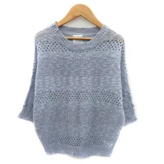 エージープラス a.g.plus ニット カットソー 七分袖 ドルマンスリーブ 透かし編み M ライトブルー /YK38