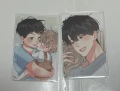 まとめ売り) ミブル 형의オメガ トレカ