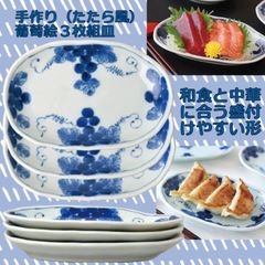 小卷毛日本转运公式アカウント01様専用】まとめて割20％引26点セット
