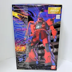 2026年最新】MG 1/100 MS-06S シャア・アズナブル専用 ザクII (機動