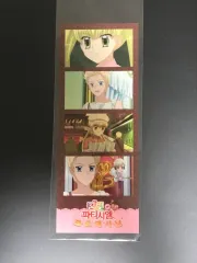 2025年最新】夢色パティシエールCDの人気アイテム - メルカリ