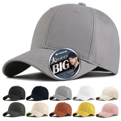 男女兼用 アウトドア ゴルフ 調整可能 野球帽 おしゃれ シンプル 四季 刺繍 メッシュ 紫外線対策 深め キャップメンズ 【特大60-66.5cm・UPF50+測定済み・2重型崩れにくい】 3タイプ展開 帽子 大きいサイズ メンズ キャップ [Andeor]