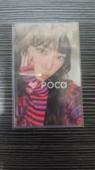 2025年最新】lE sserafim トレカ サノクの人気アイテム - メルカリ