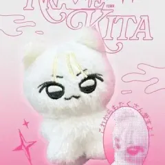 깨비VIKI アンドチーム ユウマ(YUMA・中耒田 悠真) ぬいぐるみ