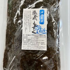卸値特価！国産天然乾燥フクロフノリ500g北海道産函館産ラーメン汁物に