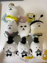 自分ツッコミくま ぬいぐるみ