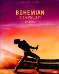 アネモネBOOKS 並木良和 目醒めへのパスポート 本当のあなたを憶い出す