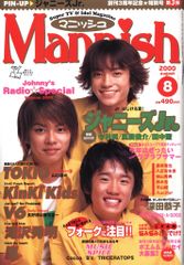 暗黒エンターテイメント 999MA LIBERTY TOKYO CUSTOM - メルカリ