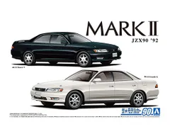 2026年最新】jzx90マーク2の人気アイテム - メルカリ