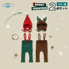 ナイトメアクリッターズ　ぬいぐるみＢレイビーベイビー白ホワイトかわいい ホラゲー ナイトメアクリッターズ ぬいぐるみBレイビーベイビー白ホワイト