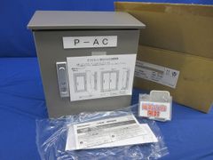 値下げ] BK10 Be-1 配線図集 未使用新品 - メルカリ