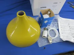 ペンダントライト イエロー AZP-546-YE