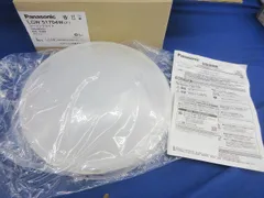 LEDシーリングライト(昼白色)(ホワイト)(ランプ無) LGW51704WCF1