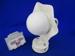 LEDポーチライト(キズ・汚れ有) LGW85220Z