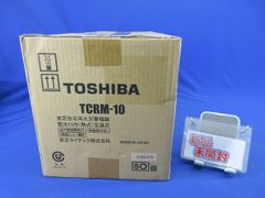 希少》TOSHIBA 東芝 冷陰極蛍光ランプ 20本 CF210T4 ENL - メルカリ
