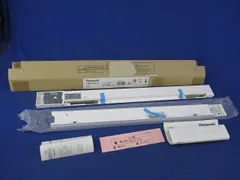 LEDスリムライン照明(温白色)(電源投入タイプ)(キズ・汚れ有) LGB50817LE1