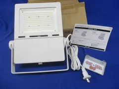 エコーディア・シリーズ LED屋外用投光器(ホワイト)(キズ・汚れ有) FLD-102-90W-5000K