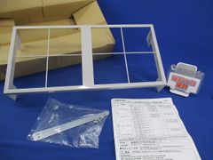 動作確認済】柳川式電気押し花器 押し花器 ドライフラワー作成機