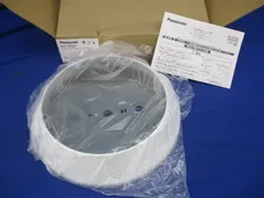 リニューアルプレート(ホワイト) FK11000