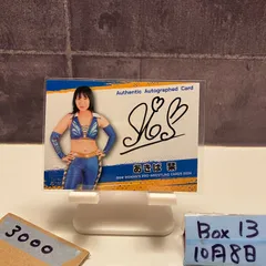 2025年最新】bbm 女子プロレスの人気アイテム - メルカリ