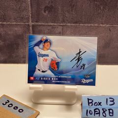 新井良太 ルーキー 直筆サインカード 中日ドラゴンズ bbm 2006 - メルカリ