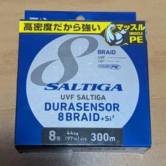 ダイワ(DAIWA) PEライン UVFソルティガデュラセンサー 8号 300m