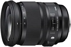 2025年最新】SIGMA 24-105mm F4 NIKONの人気アイテム - メルカリ