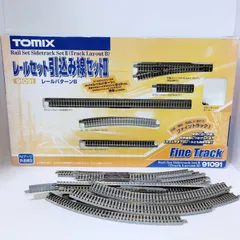 2025年最新】TOMIX 鉄道模型の人気アイテム - メルカリ