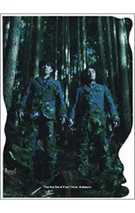 DVD／【4DVD】ラーメンズ DVD-BOX「CHERRY BLOSSOM FRONT 345」「ATOM」「CLASSIC」「Study」