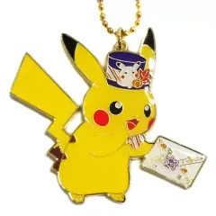 【中古】雑貨 ピカチュウ 「ポケットモンスター メタルキーホルダーコレクション Pokemon Pumpkin Banquet」 ポケモンセンター限定