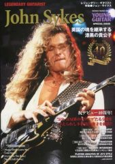 ギタースコア】ベスト・オブ・ジョン・サイクス（ロック・ギタリスト