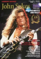 2025年最新】ジョン・サイクスの人気アイテム - メルカリ