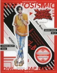 【中古】アクリルスタンド・アクリルパネル 山田三郎 オフィシャルアクリルスタンド(Extra Wardrobe 03) 「ヒプノシスマイク -Division Rap Battle-」