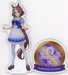 【中古】アクリルスタンド・アクリルパネル ツルマルツヨシ 公式アクリルスタンド(制服Ver.) 「ウマ娘 プリティーダービー 4th EVENT 追加公演 SPECIAL DREAMERS!! EXTRA STAGE」