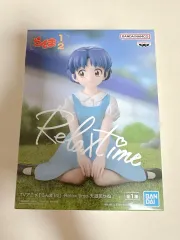 BANDAI らんま1/2 天道あかね リラックス フィギュア