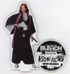 【中古】アクリルスタンド・アクリルパネル 美麗(松本乱菊) ランダムアクリルスタンド 「『ROCK MUSICAL BLEACH』～Arrancar the Beginning～」