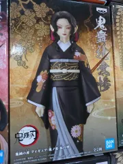 BANPRESTO 鬼滅の刃 鬼舞辻無惨 フィギュア