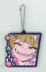 【中古】キーホルダー トガヒミコ ラバーコレクション(ラバーチャーム) 「一番くじ 僕のヒーローアカデミア -幸せの上に-」 J賞