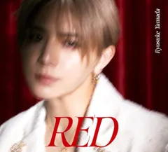 【新品】 RED (初回限定盤2)(Blu-ray Disc付) CD Ryosuke Yamada 山田涼介アルバム 佐賀/