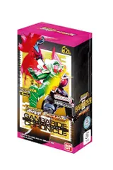【未開封BOX】【新品】 仮面ライダーバトル ガンバレジェンズ ガンバライドクロニクル2 ブースター 佐賀
