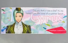 【中古】雑貨 サイラス メッセージフェイスタオル 「アンジェリーク ルミナライズ 1st Floating Stage」